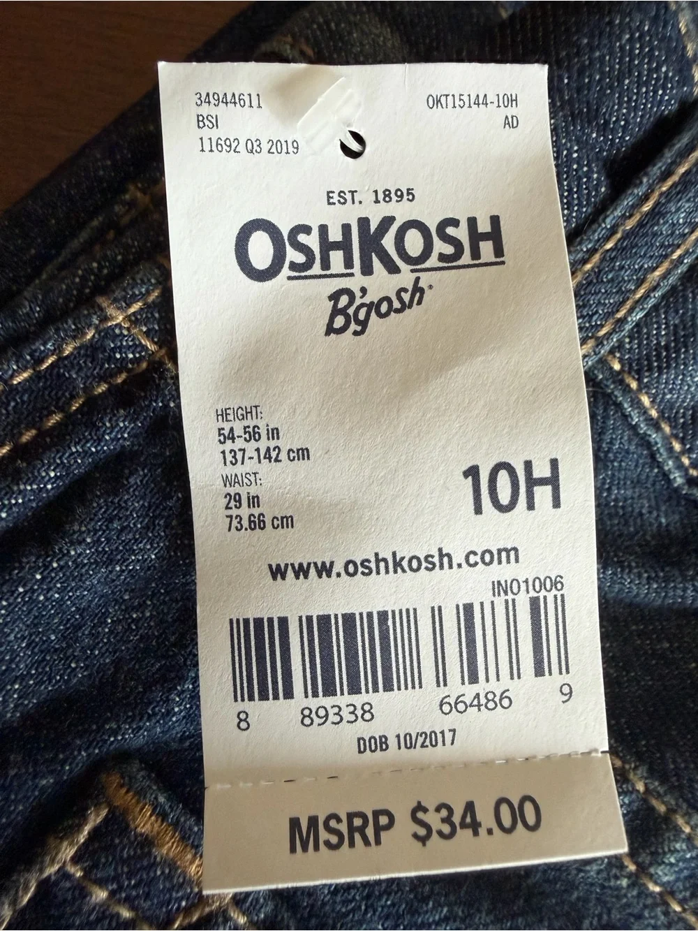 OshKosh Bgosh pairs boys